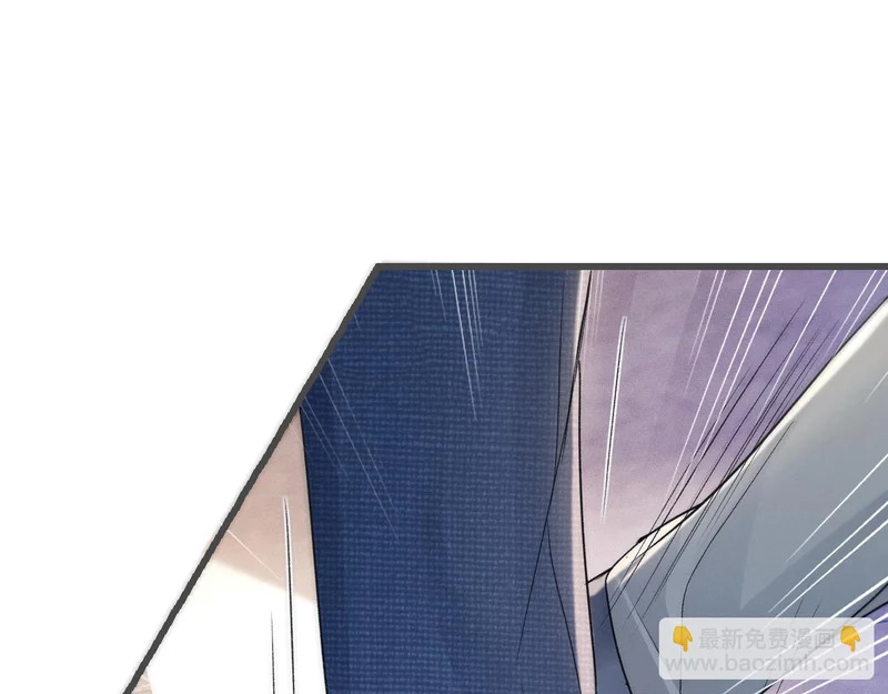 第149话 他没事吧 第19页