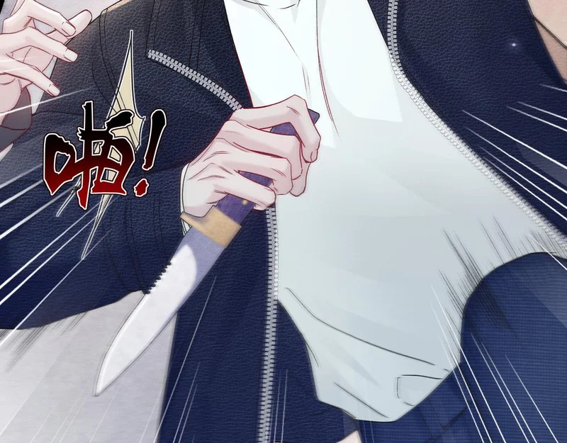 第149话 他没事吧 第54页