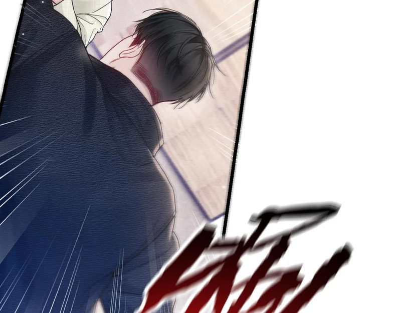 第149话 他没事吧 第57页