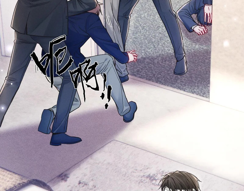 第149话 他没事吧 第67页