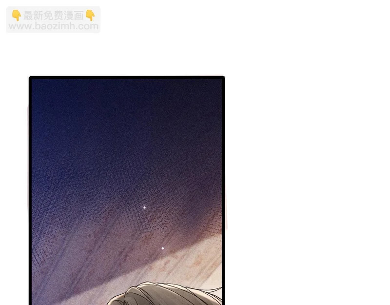 第149话 他没事吧 第69页