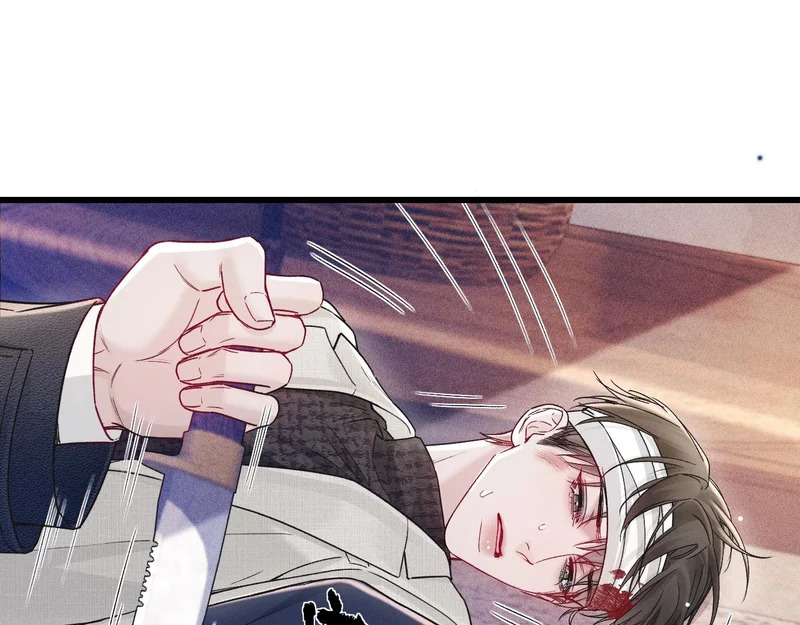 第149话 他没事吧 第73页