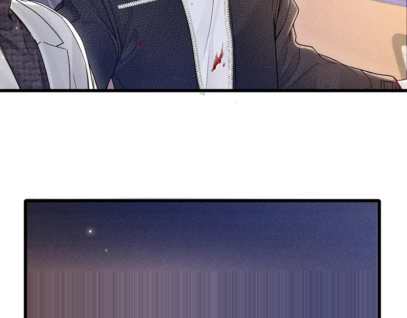 第150话 心疼 第6页