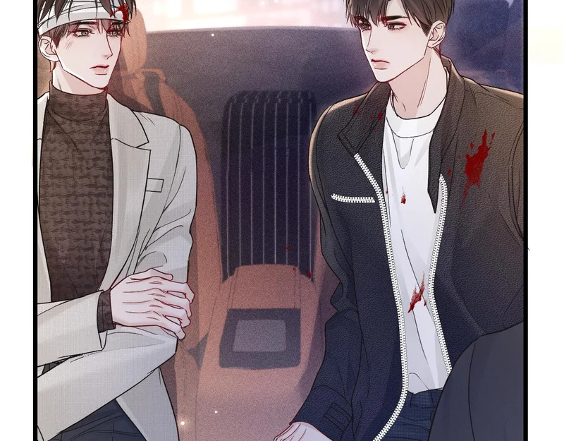 第150话 心疼 第7页
