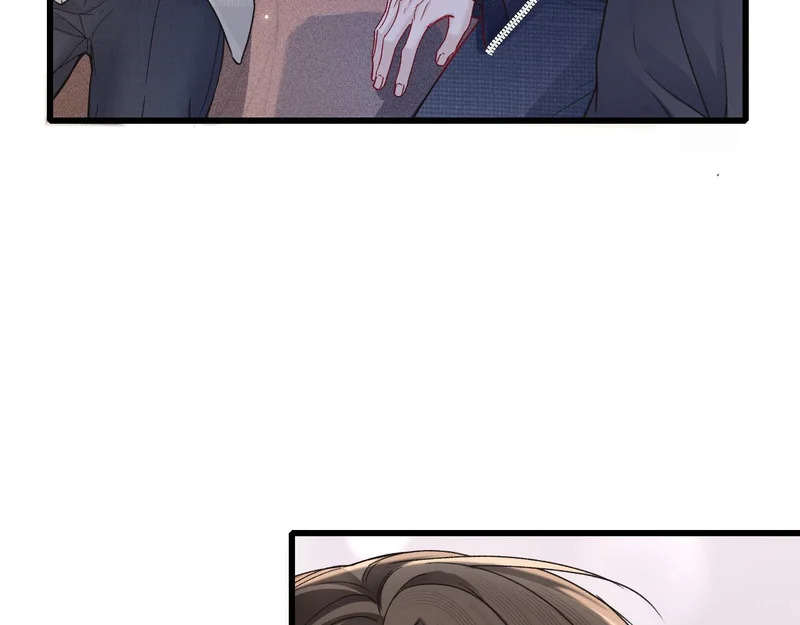 第150话 心疼 第8页