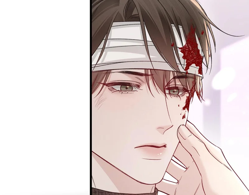 第150话 心疼 第9页