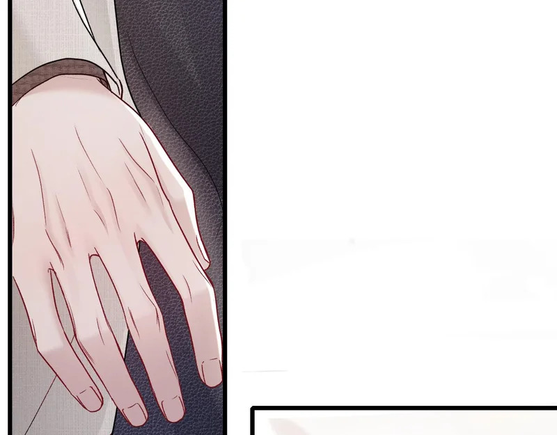 第150话 心疼 第18页