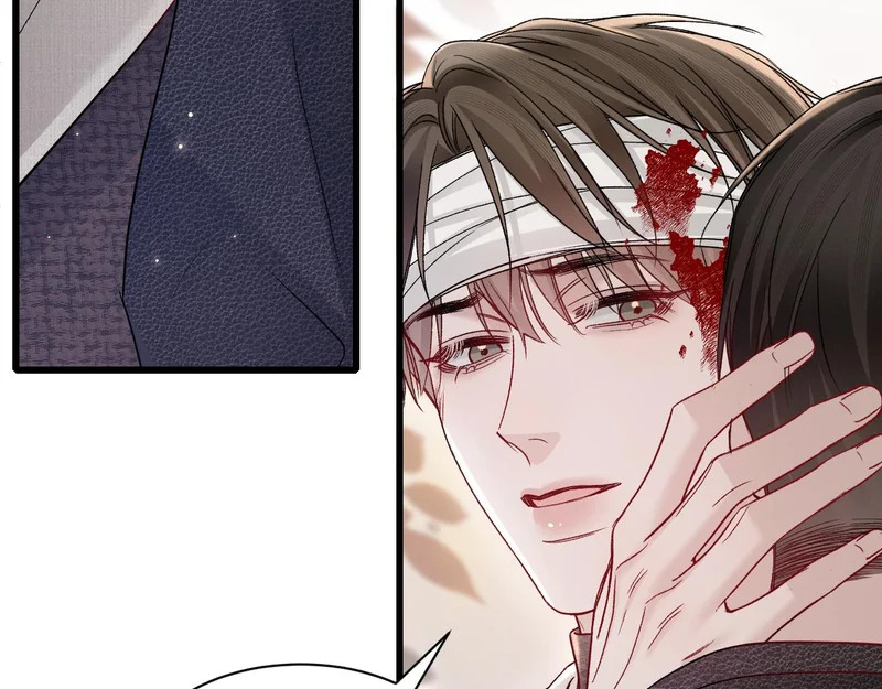 第150话 心疼 第19页