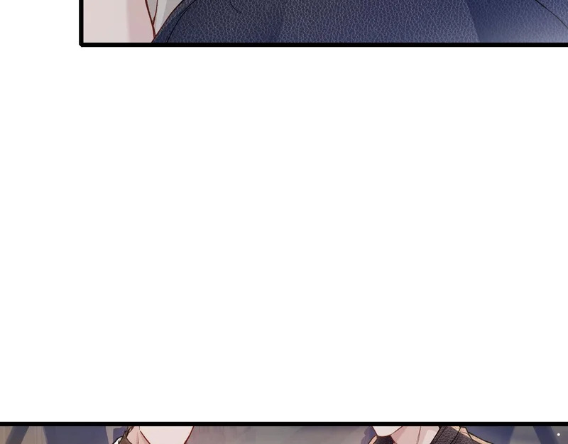 第150话 心疼 第29页