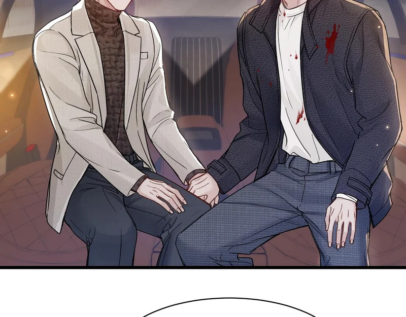 第150话 心疼 第30页