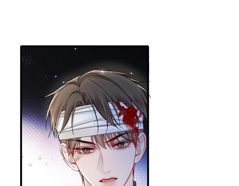 第150话 心疼 第47页