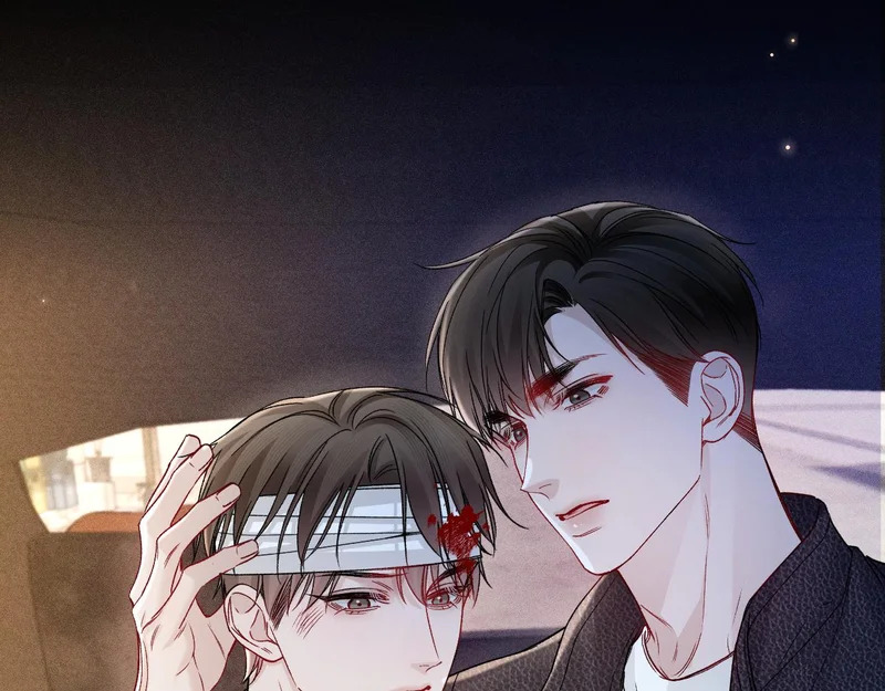 第150话 心疼 第49页