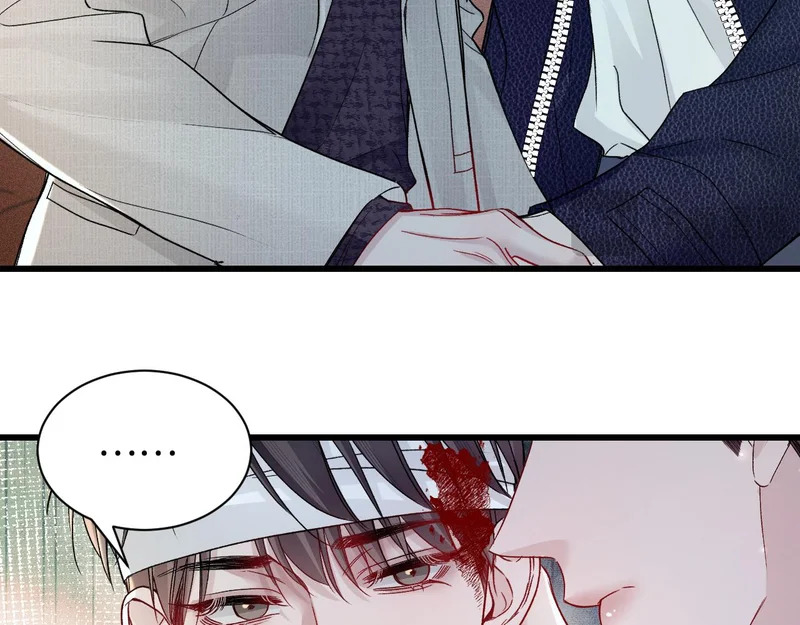 第150话 心疼 第51页