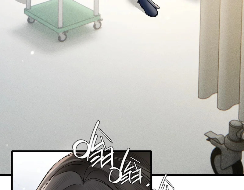 第150话 心疼 第56页