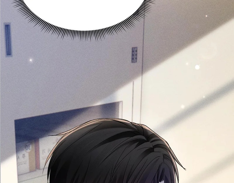 第150话 心疼 第63页