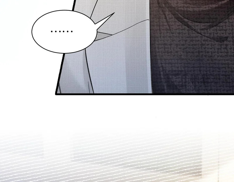 第150话 心疼 第71页