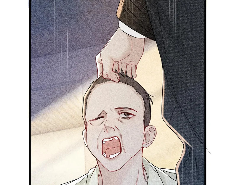 第150话 心疼 第77页