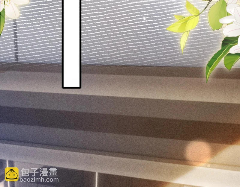 第150话 心疼 第89页