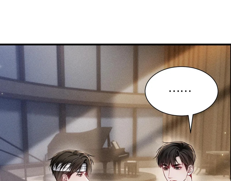 第150话 心疼 第94页
