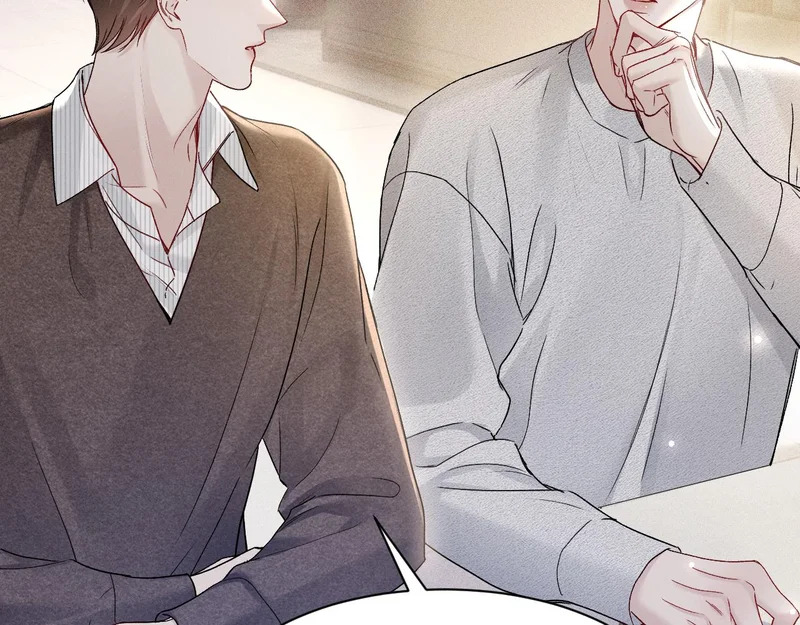 第151话 不放弃 第7页
