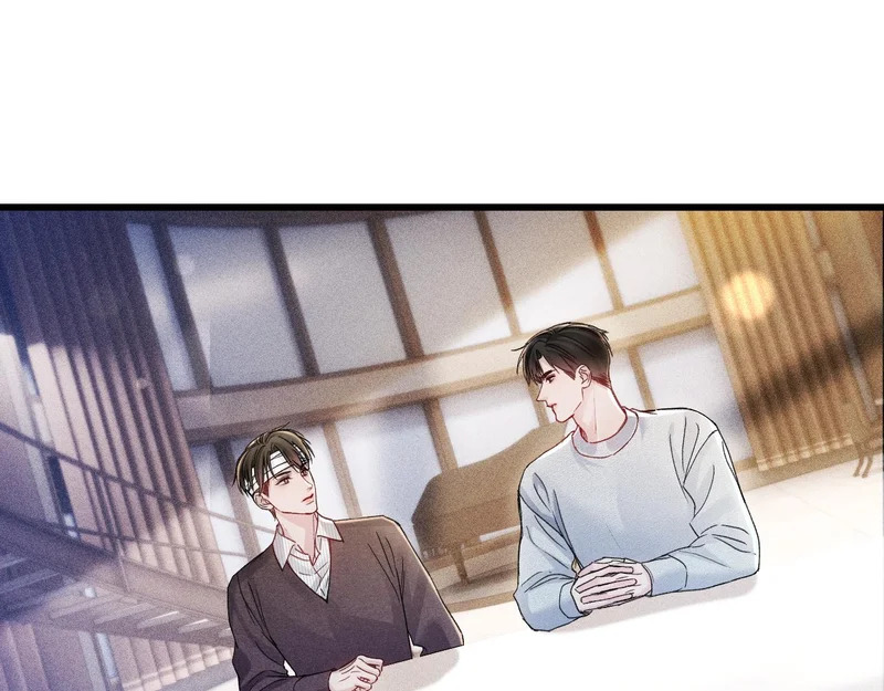 第151话 不放弃 第24页