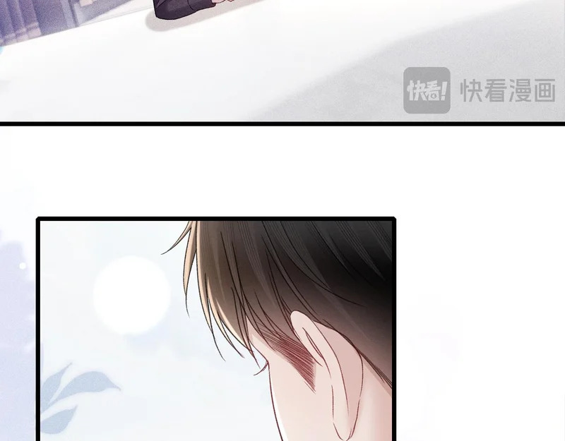 第151话 不放弃 第25页