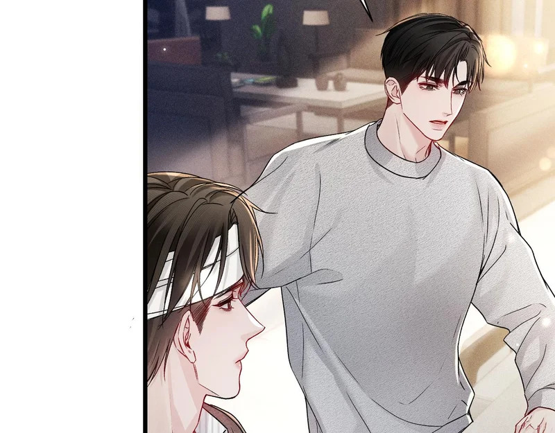 第151话 不放弃 第45页