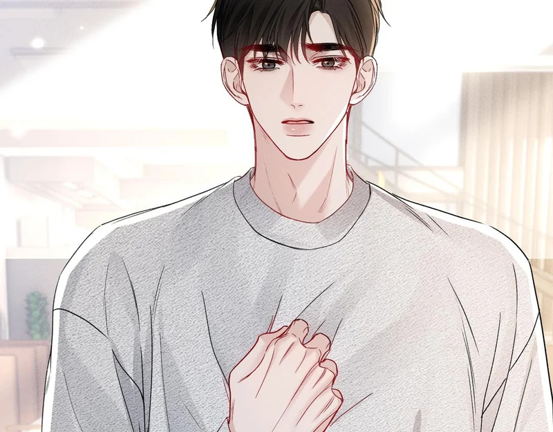 第151话 不放弃 第62页
