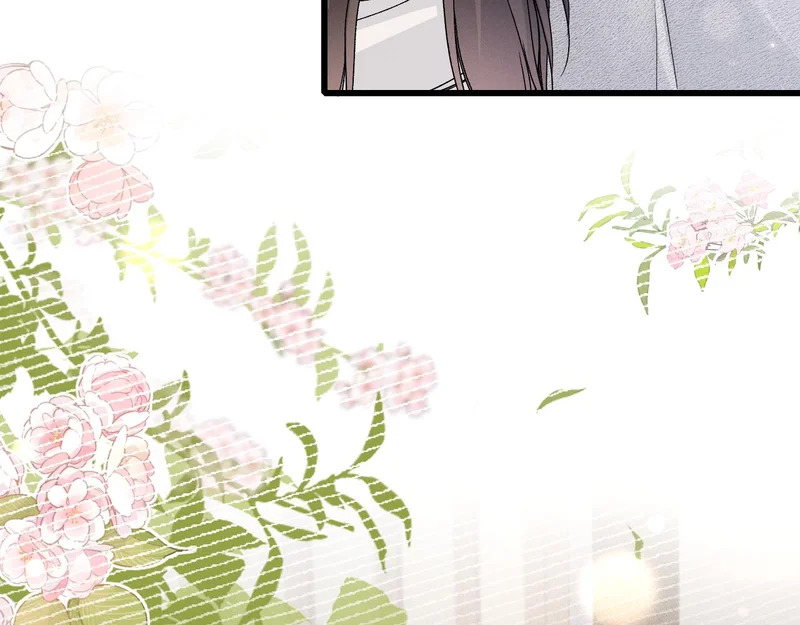 第151话 不放弃 第73页