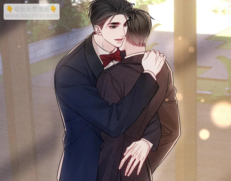 第151话 不放弃 第75页
