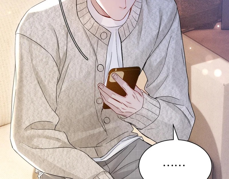 第152话 担忧 第32页