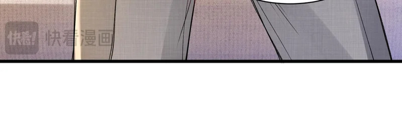 第152话 担忧 第46页