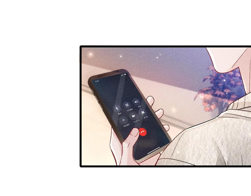 第152话 担忧 第67页