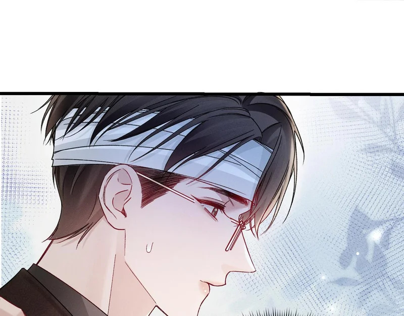第153话 担保 第5页