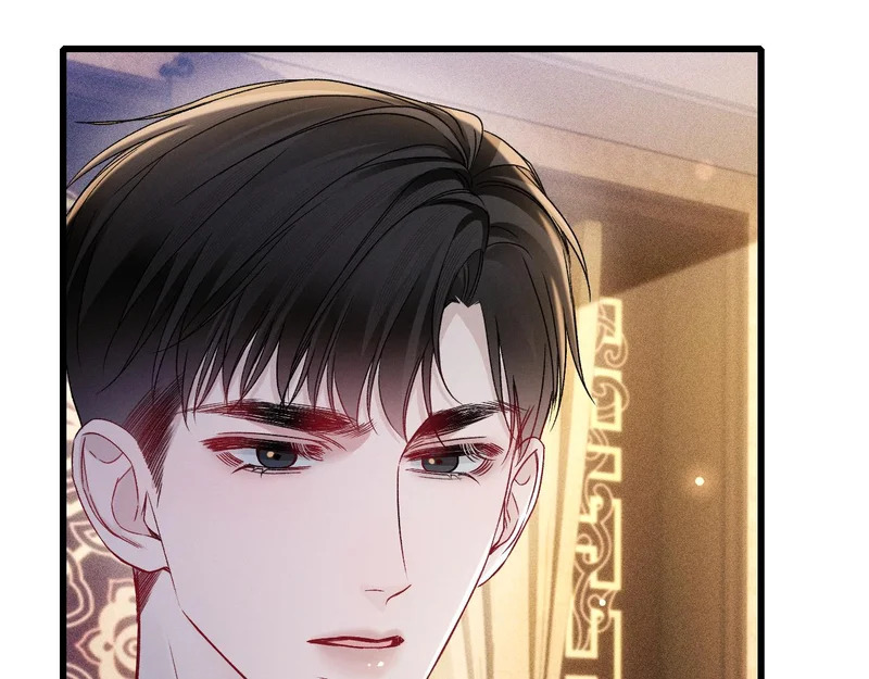 第153话 担保 第14页