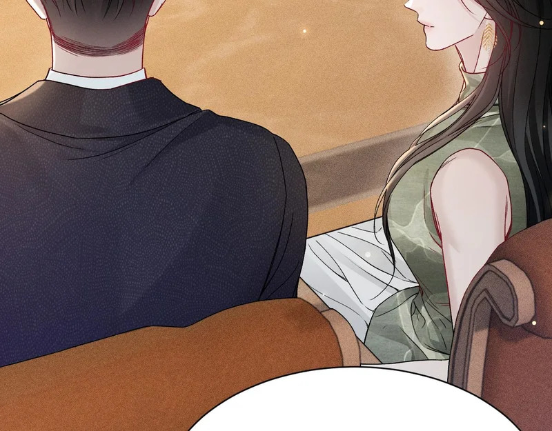 第153话 担保 第18页