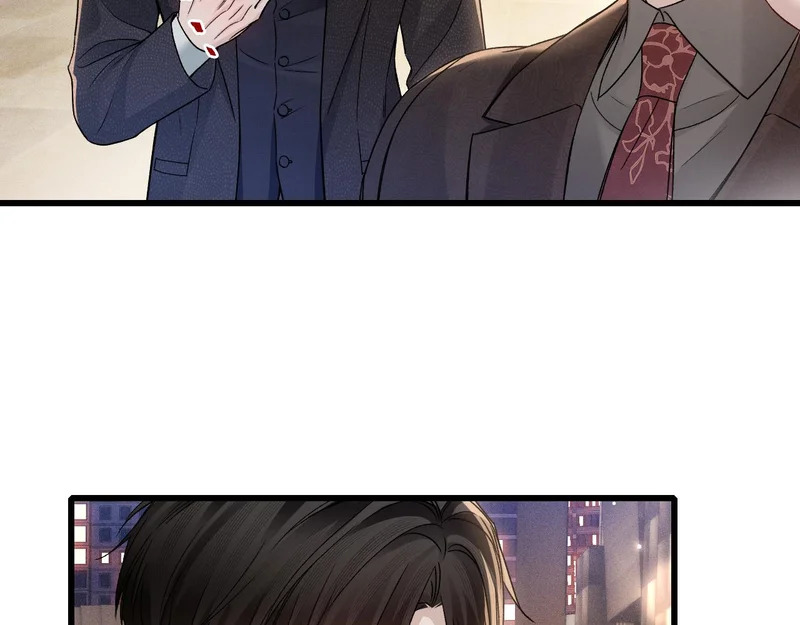 第153话 担保 第59页