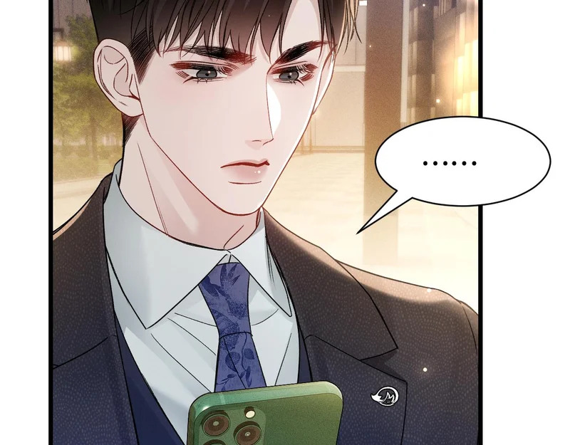 第153话 担保 第60页