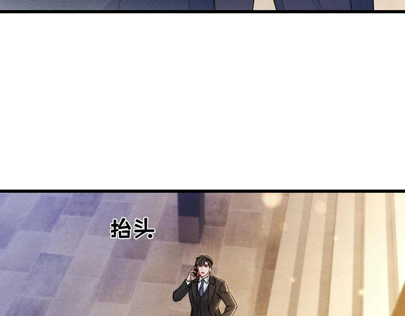 第153话 担保 第65页