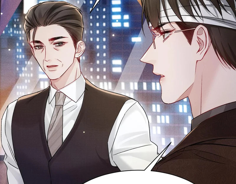 第153话 担保 第80页
