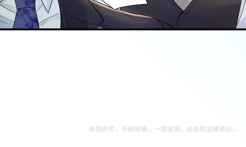 第153话 担保 第108页