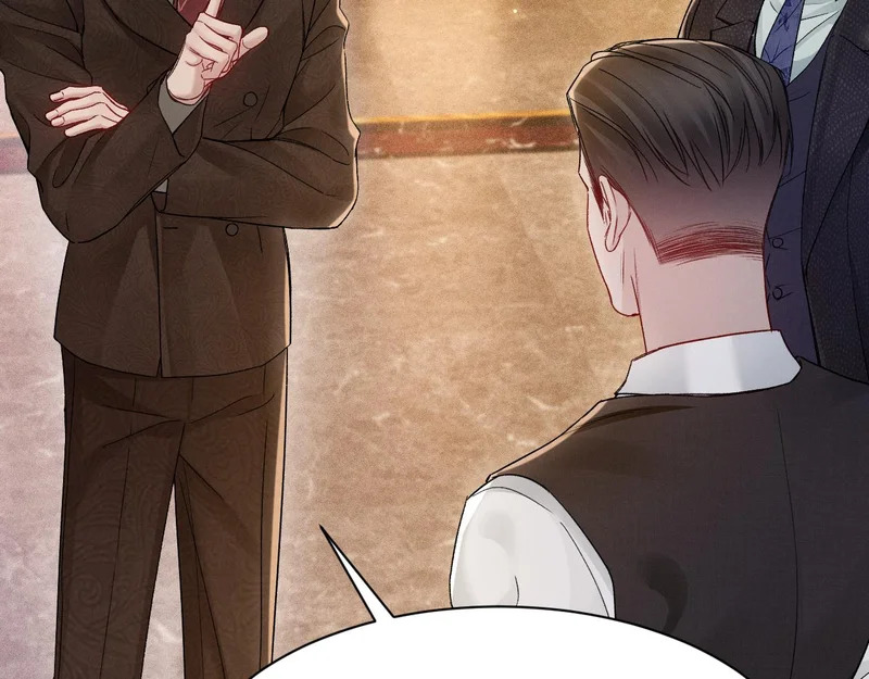 第154话 实话 第8页