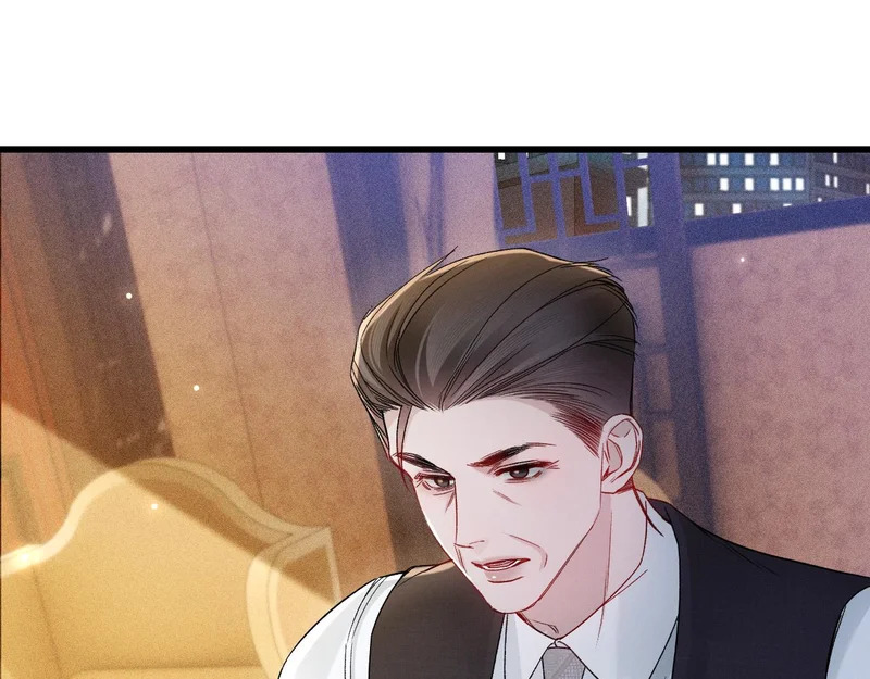 第154话 实话 第17页