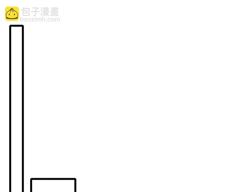 第154话 实话 第25页
