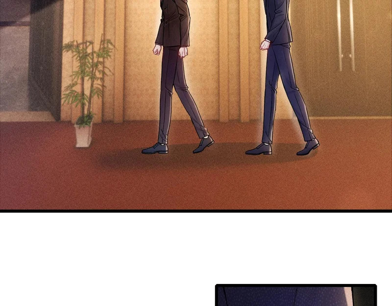 第154话 实话 第28页