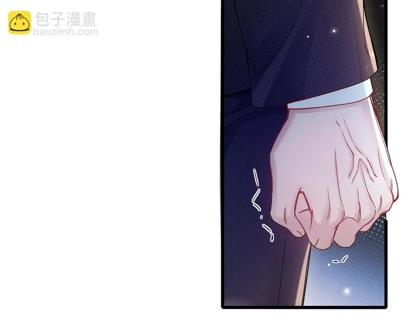第154话 实话 第29页