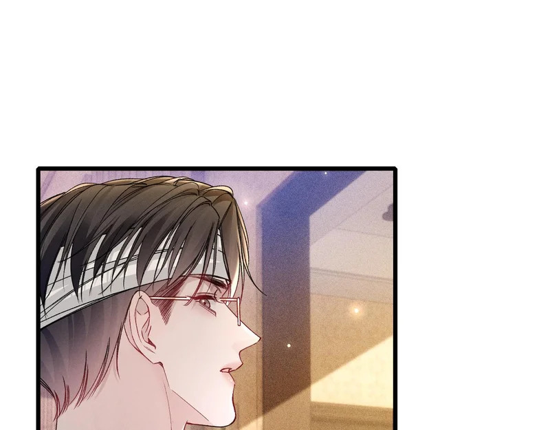 第154话 实话 第30页