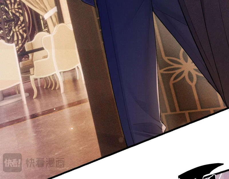 第154话 实话 第34页