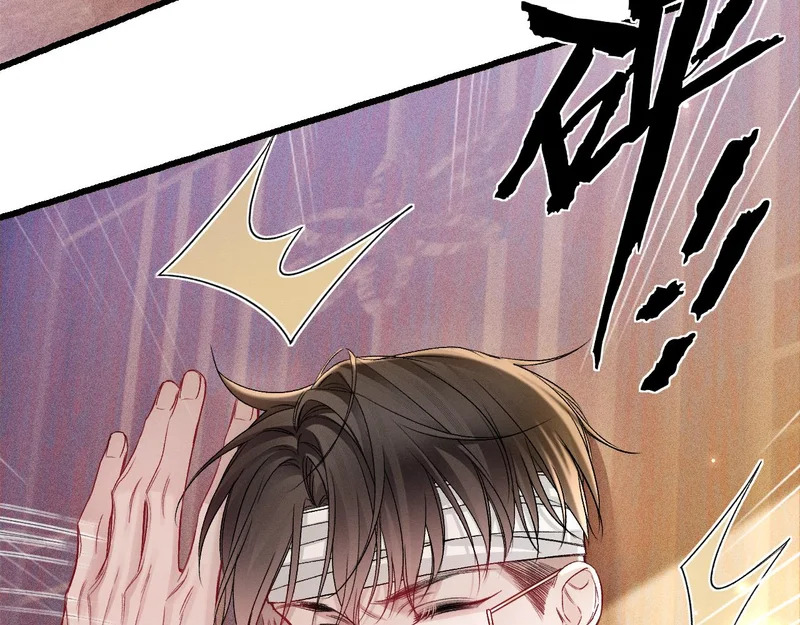 第154话 实话 第35页