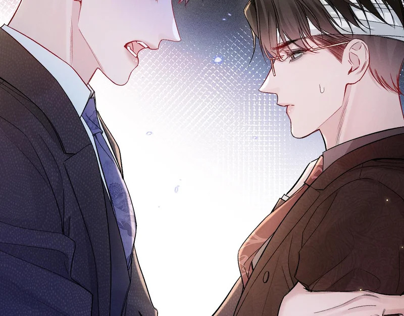 第154话 实话 第45页